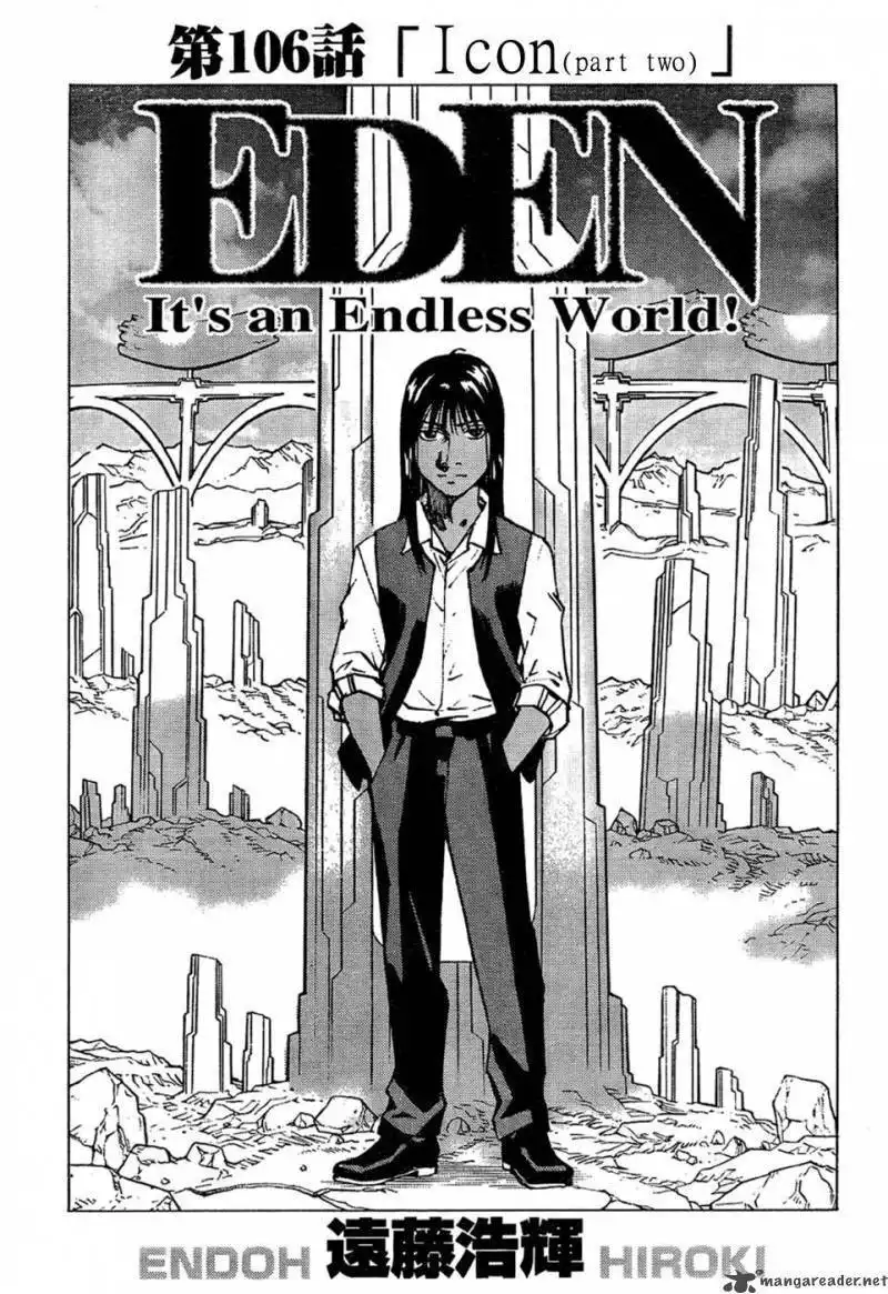 Eden: It's an Endless World! Chapter 106 1